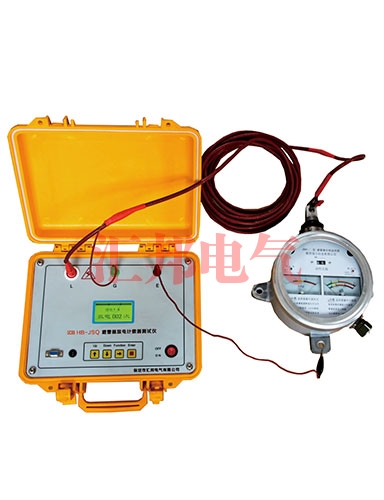 HB-JSQ避雷器放電計(jì)數(shù)器測試儀